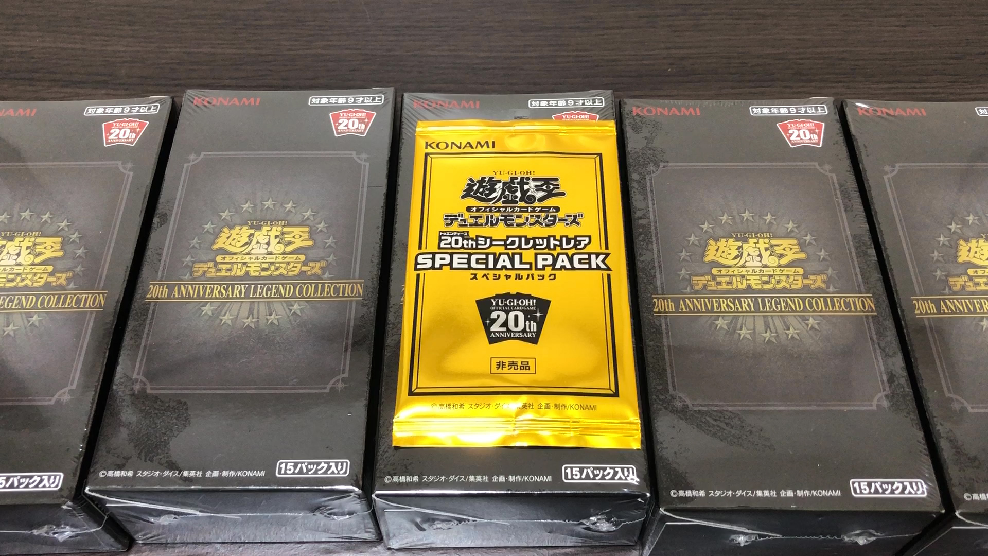 遊戯王】レジェンドコレクション5箱& SPECIAL PACK開封！！｜ふぃぎゅ